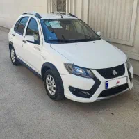 کوییک
