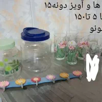 لوازم  پذیرایی و  آشپزخانه نو|ظروف سرو و پذیرایی|زابل, |دیوار