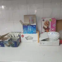 ظروف