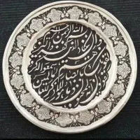 تحویل فوری قلمزنی