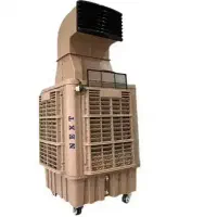 کولر پرتابل متحرک گرین