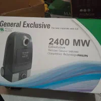 جارو برقی نو