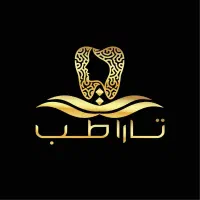 دعوت به همکاری دندان‌پزشک