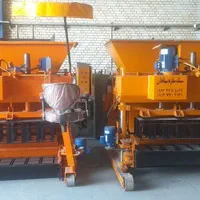 دیگ بخار میکسر دستگاه جدول آجر زنی بلوک موزاییک زن