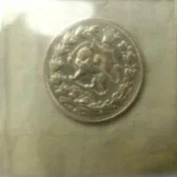 سکه نقره