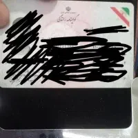 پیدا شده