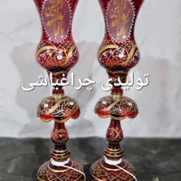 تولیدی لاله مذهبی مدل اسم حکاکی شده|صنایع دستی و سایر لوازم تزئینی|تهران, شوش|دیوار