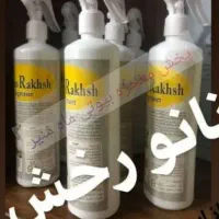 اسپری نانو|مواد شوینده و دستمال کاغذی|خاوه, |دیوار