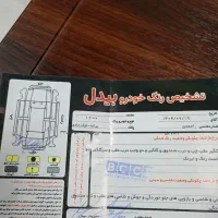 پراید۱۳۱|خودرو سواری و وانت|گلبهار, شهر جدید گلبهار|دیوار