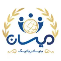 استخدام علاقه‌مندان به مربیگری رباتیک در ماکو