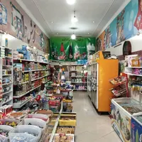 واگذاری سوپرمارکت