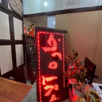 تابلو روان ال ای دی