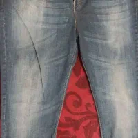 شلوار مردانه