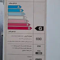 فیریزر پارس 8 کشویی|یخچال و فریزر|اصفهان, حسین‌آباد|دیوار