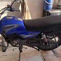 باکسر ۲۰۰ نو