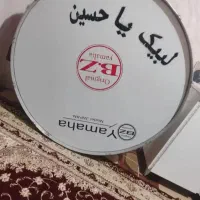 طبل ۱۲۰