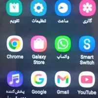 گوش سامسونگ|موبایل|رباط‌کریم, رباط‌کریم|دیوار