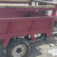 معاوضه سه چرخ