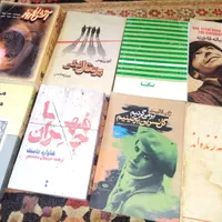 کتاب های نایاب و فاخر ادبی جهان|کتاب و مجله ادبی|تهران, مهران|دیوار