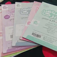 نمونه سوال رایج ۷درس پایه نهم