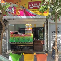اجاره مغازه ۱۸ متری در خیابان هاشمی|اجارهٔ مغازه و غرفه|تهران, هاشمی|دیوار