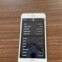 آیفون ۷ پلاس ۱۲۸|موبایل|تهران, سلسبیل جنوبی|دیوار