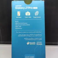 گوشی سامسونگ گلکسی J7 Pro رز گلد 16 گیگ حافظه 3 رم|موبایل|بوشهر, |دیوار
