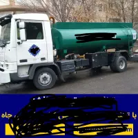 تخلیه چاه ولوله بازکنی اهر و کلیبر و حومه