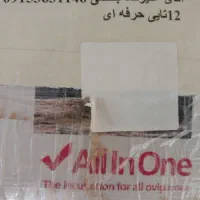 دستگاه جوجه کشی حرفه ای۱۲عددی اسکندری