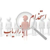 بازاریابی مواد غذایی