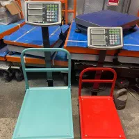 ترازو باسکول