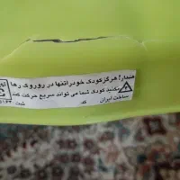 رورواک بچه|کالسکه و لوازم جانبی|مشهد, فدک|دیوار