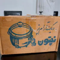 آرام پز در حدنو نپتون اصل قدیمی|اجاق گاز و لوازم برقی پخت‌وپز|ابهر, |دیوار