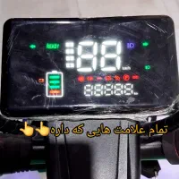 اسکوتر(موتوربرقی)|دوچرخه، اسکیت، اسکوتر|پیرانشهر, |دیوار