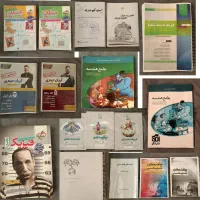 کتاب تست کنکور دهم یازدهم دوازدهم