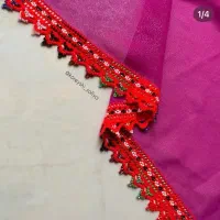 کریشی