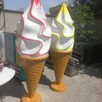 بستنی قیفی ماکت  در حد نو