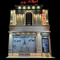 نورد-لوله-کد777