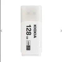 فلش کیوکسیکا kioxia 128-usb3-2|قطعات و لوازم جانبی رایانه|تبریز, |دیوار
