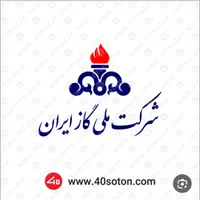 لوله کشی گاز خرده کاری تخصصی