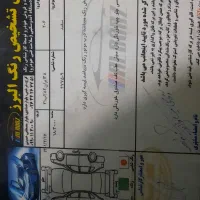 206 تیپ ۵|خودرو سواری و وانت|کرج, کوی کارمندان جنوبی|دیوار