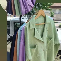 لباس حراجی|لباس|رشت, لاکانی|دیوار