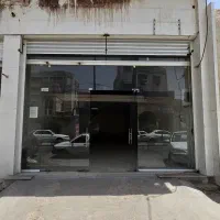 مغازه تجاری عامری قبل از فلکه خرمکوشک