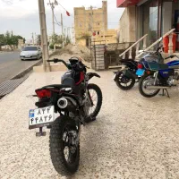 تریل کویر صفر