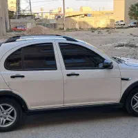 اطلس ۱۴۰۳G