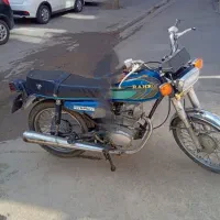 موتور مزایده ای