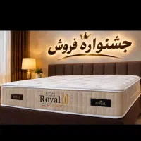تشک دونفره۲۴میلیونی،فقط۱۲میلیون.منصفانه
