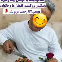 ترک اعتیادبدون درد وخماری وبدون بستری|خدمات آرایشگری و زیبایی|چابهار, |دیوار