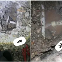 نشت یابی لوله آب|خدمات پیشه و مهارت|کرج, گوهردشت|دیوار