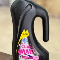 مایع لباسشویی نانو زیره قیمت